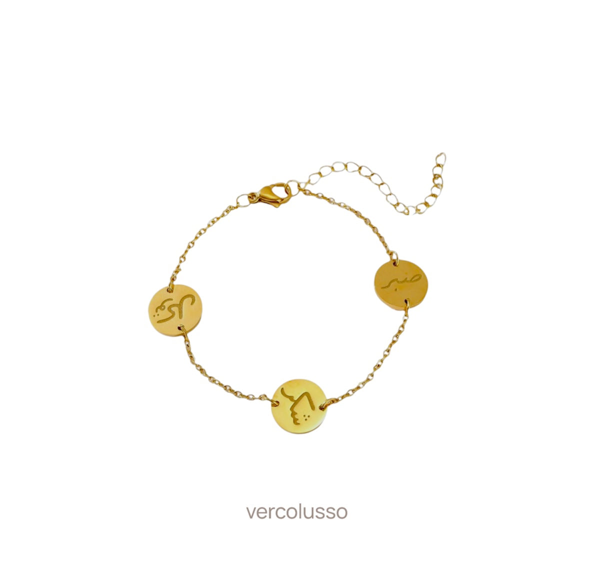 Sabr Shukr Tawakul Bracelet